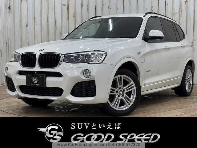 bmw x3 2016 quick_quick_DBA-WX20_WBAWX320800S83619 image 1