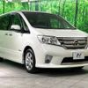 nissan serena 2013 -NISSAN--Serena DAA-HFC26--HFC26-153193---NISSAN--Serena DAA-HFC26--HFC26-153193- image 18