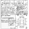 suzuki hustler 2017 quick_quick_DAA-MR41S_286425 image 21
