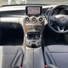 mercedes-benz c-class-station-wagon 2017 CFJ1534642 image 16
