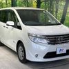 nissan serena 2016 -NISSAN--Serena DAA-HC26--HC26-131014---NISSAN--Serena DAA-HC26--HC26-131014- image 18