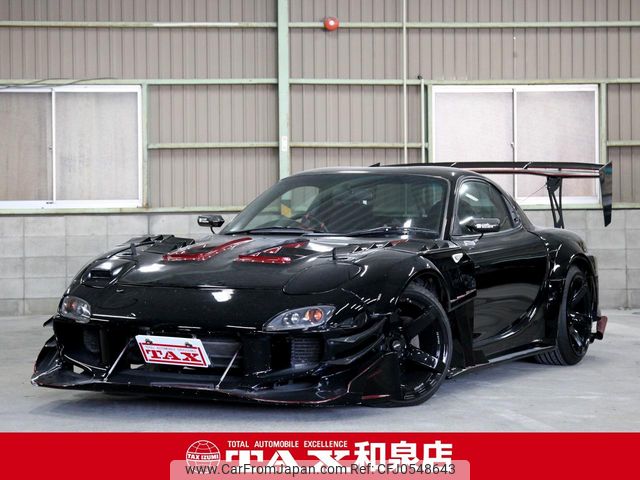 mazda rx-7 1999 quick_quick_FD3S_FD3S-503465 image 1