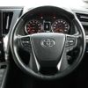 toyota alphard 2020 -TOYOTA--Alphard 3BA-AGH30W--AGH30-0354048---TOYOTA--Alphard 3BA-AGH30W--AGH30-0354048- image 11