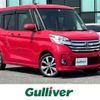 nissan dayz-roox 2015 -NISSAN--DAYZ Roox DBA-B21A--B21A-0113011---NISSAN--DAYZ Roox DBA-B21A--B21A-0113011- image 1