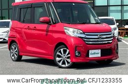 nissan dayz-roox 2015 -NISSAN--DAYZ Roox DBA-B21A--B21A-0113011---NISSAN--DAYZ Roox DBA-B21A--B21A-0113011-