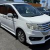 honda stepwagon 2013 -HONDA--Stepwgn DBA-RK5--RK5-1317887---HONDA--Stepwgn DBA-RK5--RK5-1317887- image 8