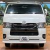 toyota hiace-van 2023 -TOYOTA--Hiace Van 3BF-TRH200V--TRH200-0377477---TOYOTA--Hiace Van 3BF-TRH200V--TRH200-0377477- image 15