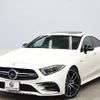 mercedes-benz amg 2018 -MERCEDES-BENZ--AMG CAA-257361--WDD2573612A027618---MERCEDES-BENZ--AMG CAA-257361--WDD2573612A027618- image 13