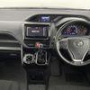 toyota noah 2019 -TOYOTA--Noah DBA-ZRR85G--ZRR85-0119005---TOYOTA--Noah DBA-ZRR85G--ZRR85-0119005- image 17