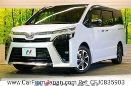 toyota voxy 2020 quick_quick_ZRR80W_ZRR80-0622576