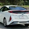 toyota prius-phv 2017 CFJ1556861 image 5