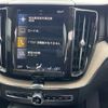 volvo xc60 2020 -VOLVO--Volvo XC60 DD4204TXC-YV1UZA8MCL1437782---VOLVO--Volvo XC60 DD4204TXC-YV1UZA8MCL1437782- image 7