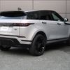 land-rover range-rover-evoque 2020 quick_quick_LZ2NA_SALZA2AN0LH115898 image 20