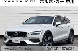 volvo v60 2020 CFJ1578032