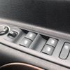 peugeot rifter 2023 CFJ1674345 image 12