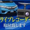 toyota hilux 2022 GOO_NET_EXCHANGE_0208034A30250509W001 image 64