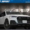 audi q7 2024 quick_quick_3DA-4MCVMA_WAUZZZ4M5PD034658 image 1