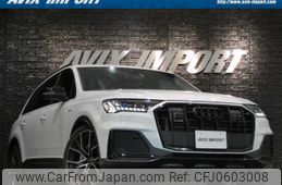 audi q7 2024 quick_quick_3DA-4MCVMA_WAUZZZ4M5PD034658