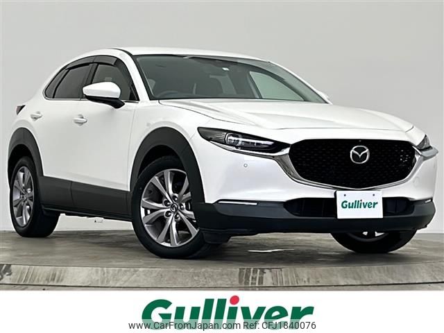 mazda cx-3 2020 CFJ1840076 image 1
