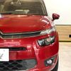 citroen c4-picasso 2017 quick_quick_ABA-B7875G01_VF73A5GZTGJ755533 image 13