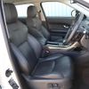 land-rover range-rover-evoque 2018 quick_quick_LV2XB_SALVA2AX5KH338582 image 20