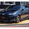 toyota corolla-fielder 2018 quick_quick_NKE165G_NKE165-7175029 image 16