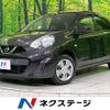 nissan march 2015 CFJ1905299 image 1