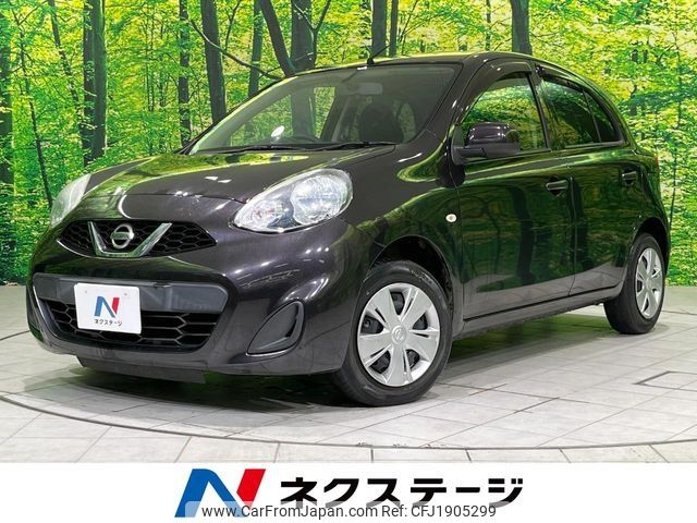 nissan march 2015 CFJ1905299 image 1