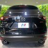 mazda cx-8 2018 quick_quick_KG2P_KG2P-201798 image 17