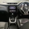 nissan x-trail 2017 -NISSAN 【福岡 303ね5859】--X-Trail T32-016727---NISSAN 【福岡 303ね5859】--X-Trail T32-016727- image 4