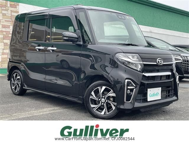 daihatsu tanto 2019 -DAIHATSU--Tanto 6BA-LA650S--LA650S-0019597---DAIHATSU--Tanto 6BA-LA650S--LA650S-0019597- image 1