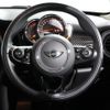 mini mini-others 2018 CFJ1598770 image 18
