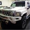 hummer hummer-others 2006 CFJ1611359 image 1