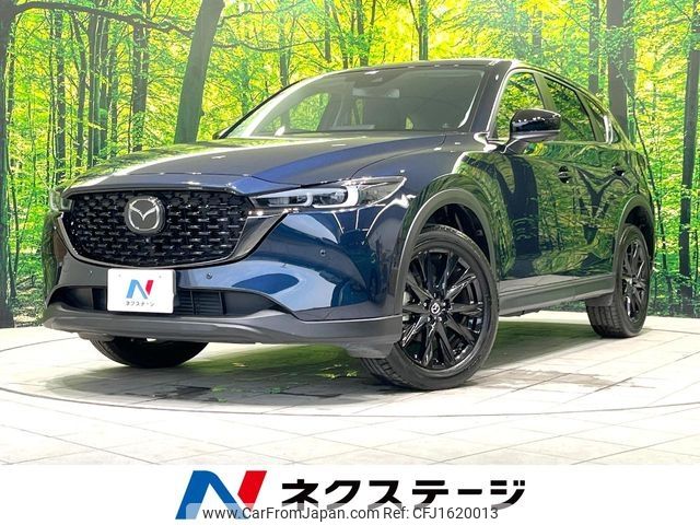 mazda cx-5 2022 CFJ1620013 image 1