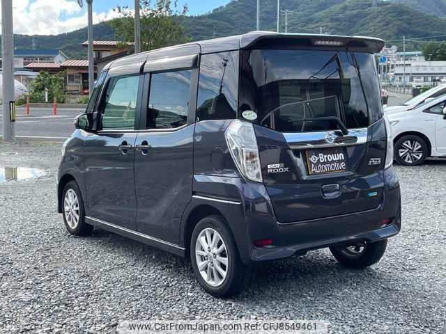 nissan dayz-roox 2014 -NISSAN--DAYZ Roox B21A--0081633---NISSAN--DAYZ Roox B21A--0081633- image 2