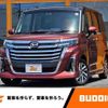 daihatsu thor 2021 -DAIHATSU--Thor 5BA-M900S--M900S-0081580---DAIHATSU--Thor 5BA-M900S--M900S-0081580- image 1