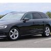 audi a4-avant 2020 quick_quick_8WDDWF_WAUZZZF44LA076019 image 15