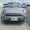 mini mini-others 2021 CFJ9348912 image 19