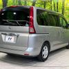 nissan serena 2010 -NISSAN--Serena DBA-C25--C25-494488---NISSAN--Serena DBA-C25--C25-494488- image 19