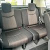 nissan serena 2016 quick_quick_HFC26_HFC26-303750 image 9