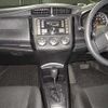 toyota corolla-axio 2022 -TOYOTA--Corolla Axio NRE161--0102251---TOYOTA--Corolla Axio NRE161--0102251- image 6