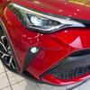toyota c-hr 2020 quick_quick_ZYX11_ZYX11-2000697 image 12
