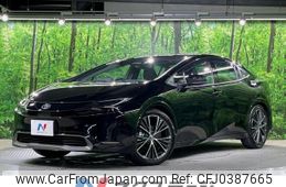 toyota prius 2023 -TOYOTA--Prius 6AA-MXWH60--MXWH60-4015821---TOYOTA--Prius 6AA-MXWH60--MXWH60-4015821-