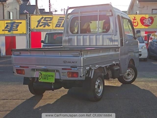 daihatsu hijet-truck 2017 -DAIHATSU--Hijet Truck EBD-S500P--S500P-0063630---DAIHATSU--Hijet Truck EBD-S500P--S500P-0063630- image 2