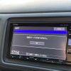 honda vezel 2020 CFJ1768475 image 7