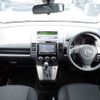 mazda premacy 2010 646828-N2025060274F-27 image 12