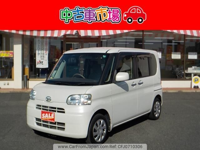 daihatsu tanto 2012 -DAIHATSU 【倉敷 580ﾖ1176】--Tanto L375Sｶｲ--0593780---DAIHATSU 【倉敷 580ﾖ1176】--Tanto L375Sｶｲ--0593780- image 2