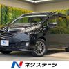 mazda biante 2014 -MAZDA--Biante DBA-CCFFW--CCFFW-107207---MAZDA--Biante DBA-CCFFW--CCFFW-107207- image 1