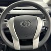 toyota aqua 2013 -TOYOTA--AQUA DAA-NHP10--NHP10-6204352---TOYOTA--AQUA DAA-NHP10--NHP10-6204352- image 18