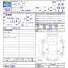 daihatsu tanto 2023 CFJ1834394 image 3